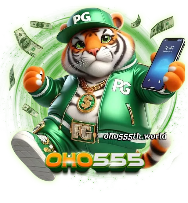 O HO555 เข้าสู่ระบบ